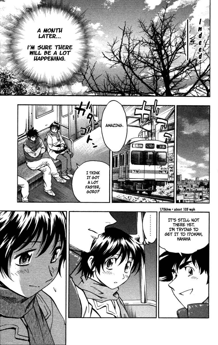 Major Chapter 507 - Page 18