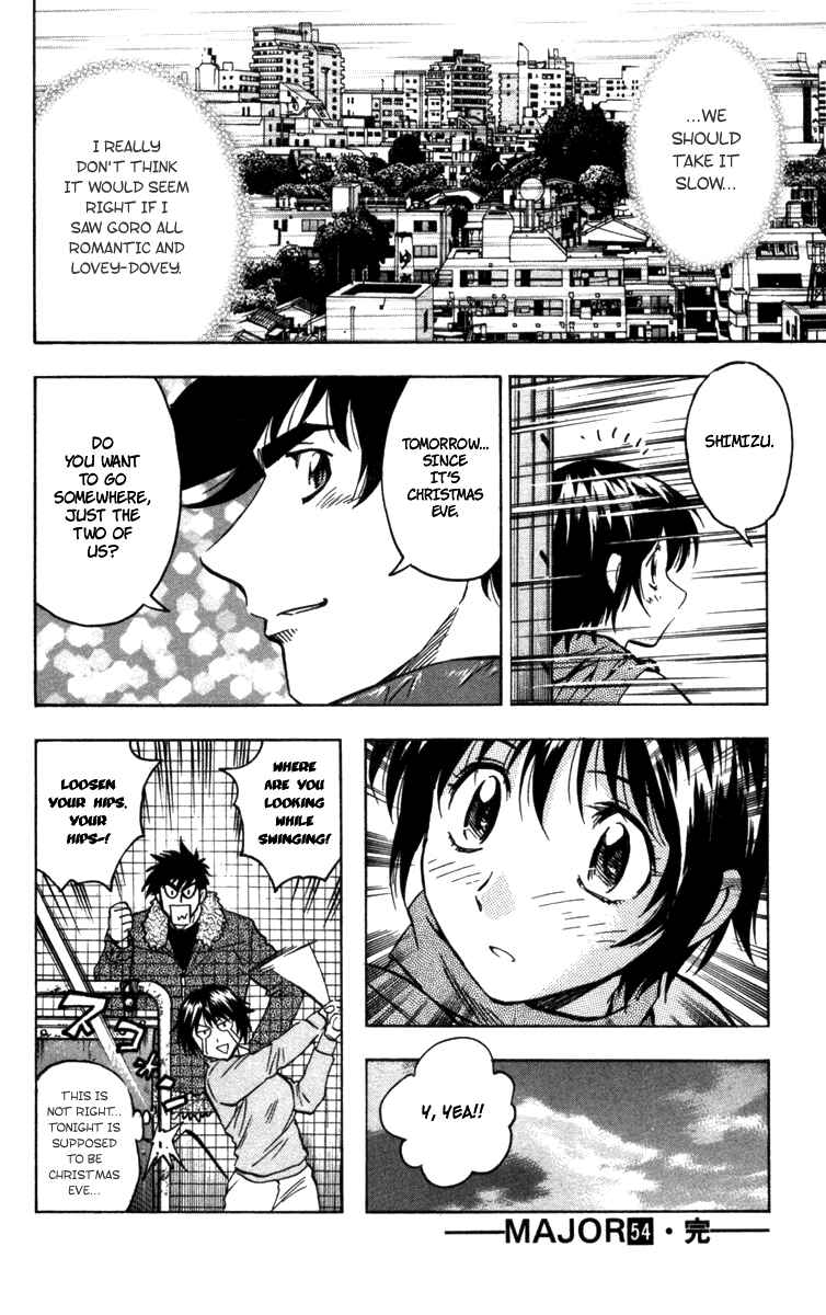 Major Chapter 507 - Page 19