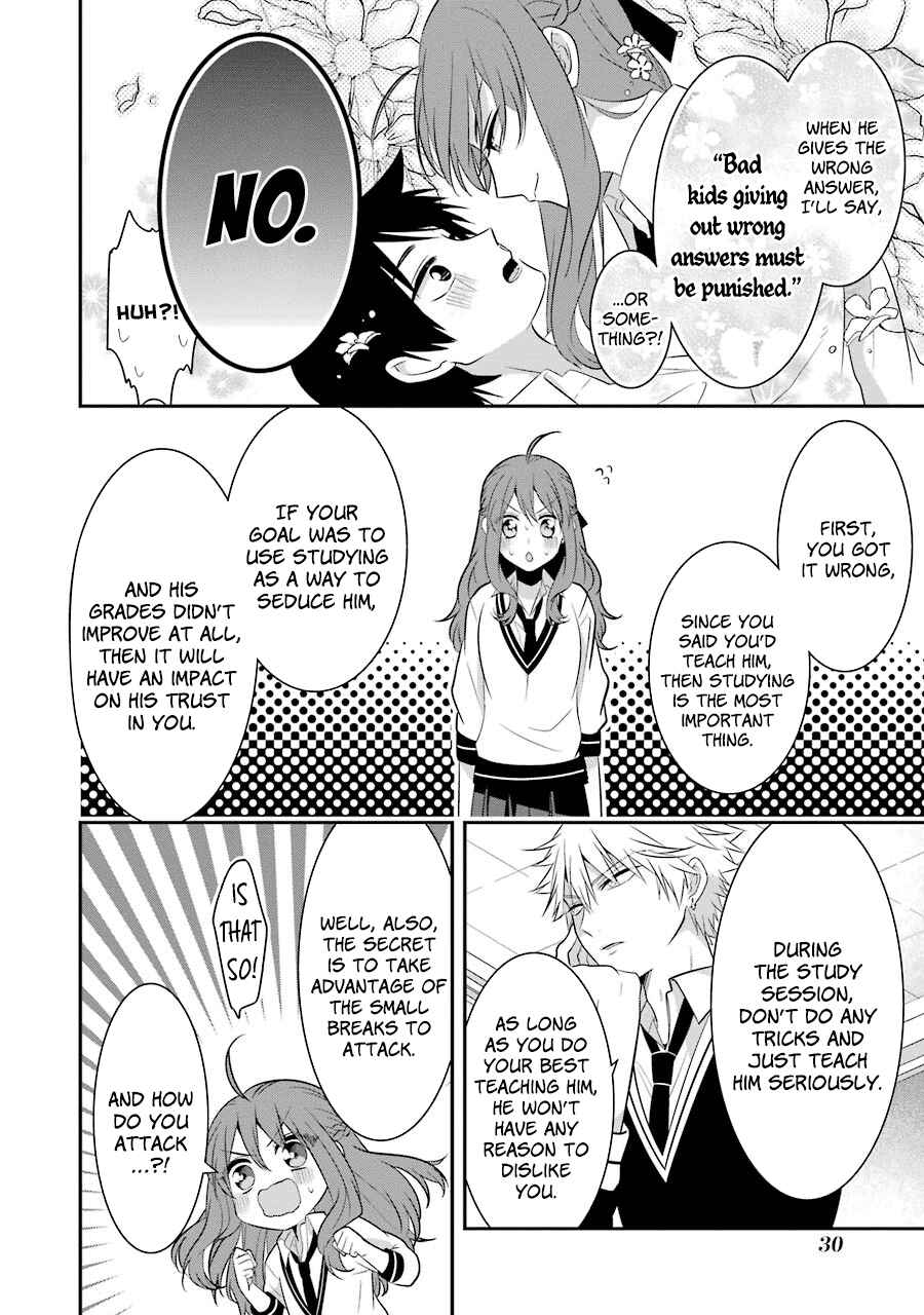 Sangatsu wa Ore-sama ni Narimasu Chapter 10 - Page 10