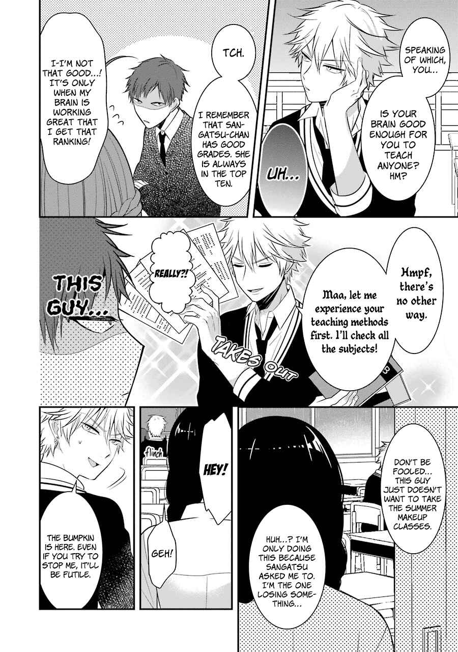 Sangatsu wa Ore-sama ni Narimasu Chapter 10 - Page 8
