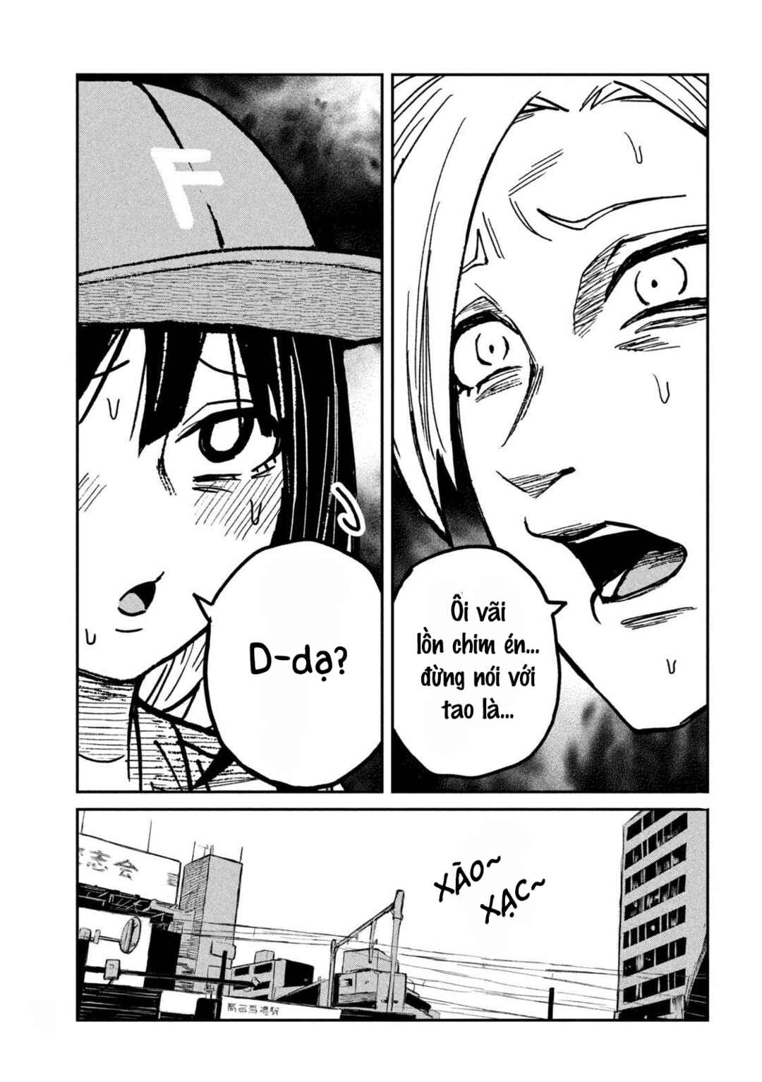 Daredemo Dakeru Kimi ga Suki Chapter 59 - Page 11