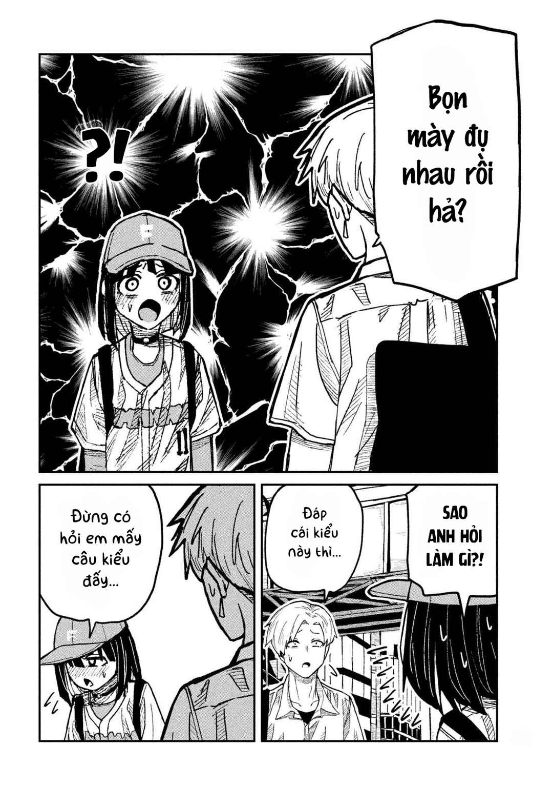 Daredemo Dakeru Kimi ga Suki Chapter 59 - Page 12