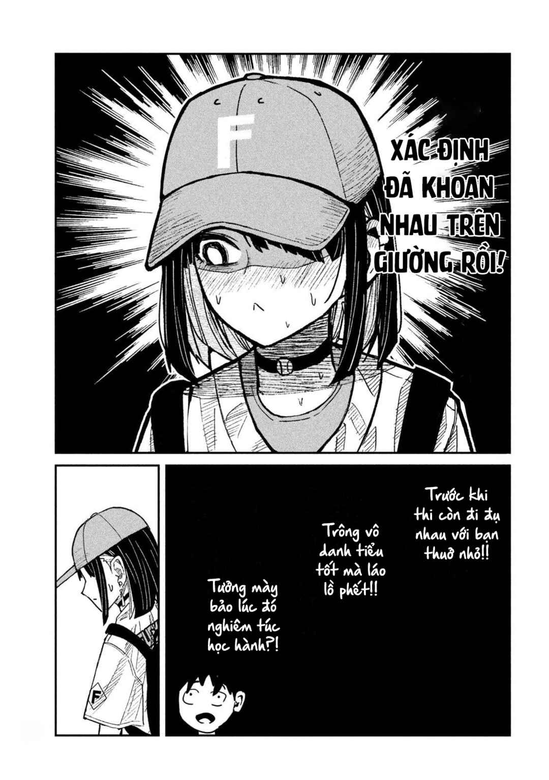 Daredemo Dakeru Kimi ga Suki Chapter 59 - Page 13