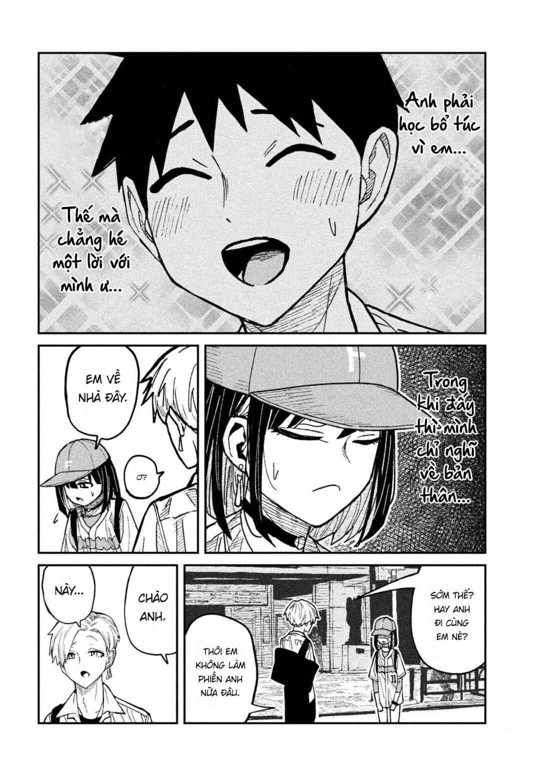 Daredemo Dakeru Kimi ga Suki Chapter 59 - Page 14