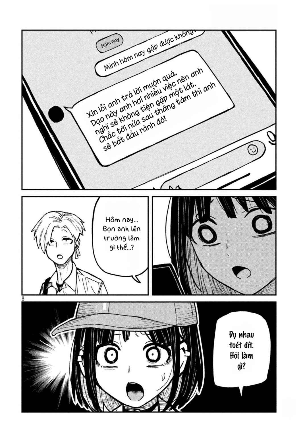 Daredemo Dakeru Kimi ga Suki Chapter 59 - Page 18