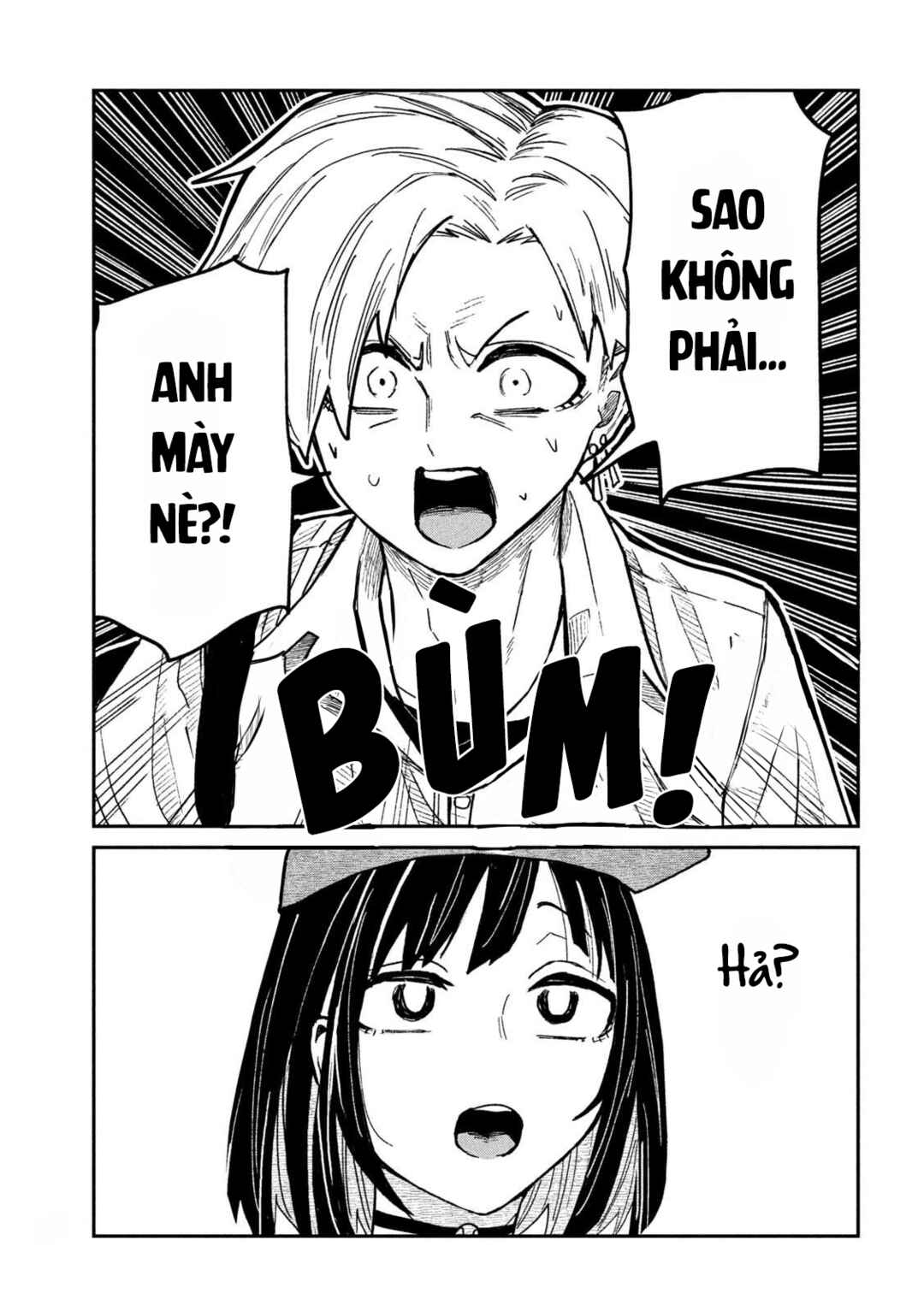 Daredemo Dakeru Kimi ga Suki Chapter 59 - Page 5