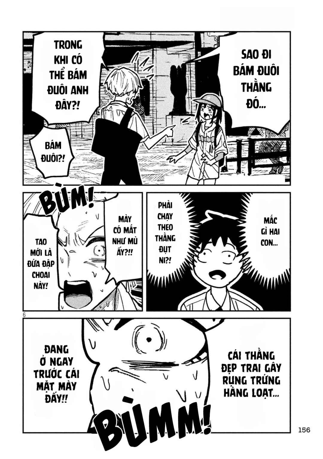 Daredemo Dakeru Kimi ga Suki Chapter 59 - Page 6