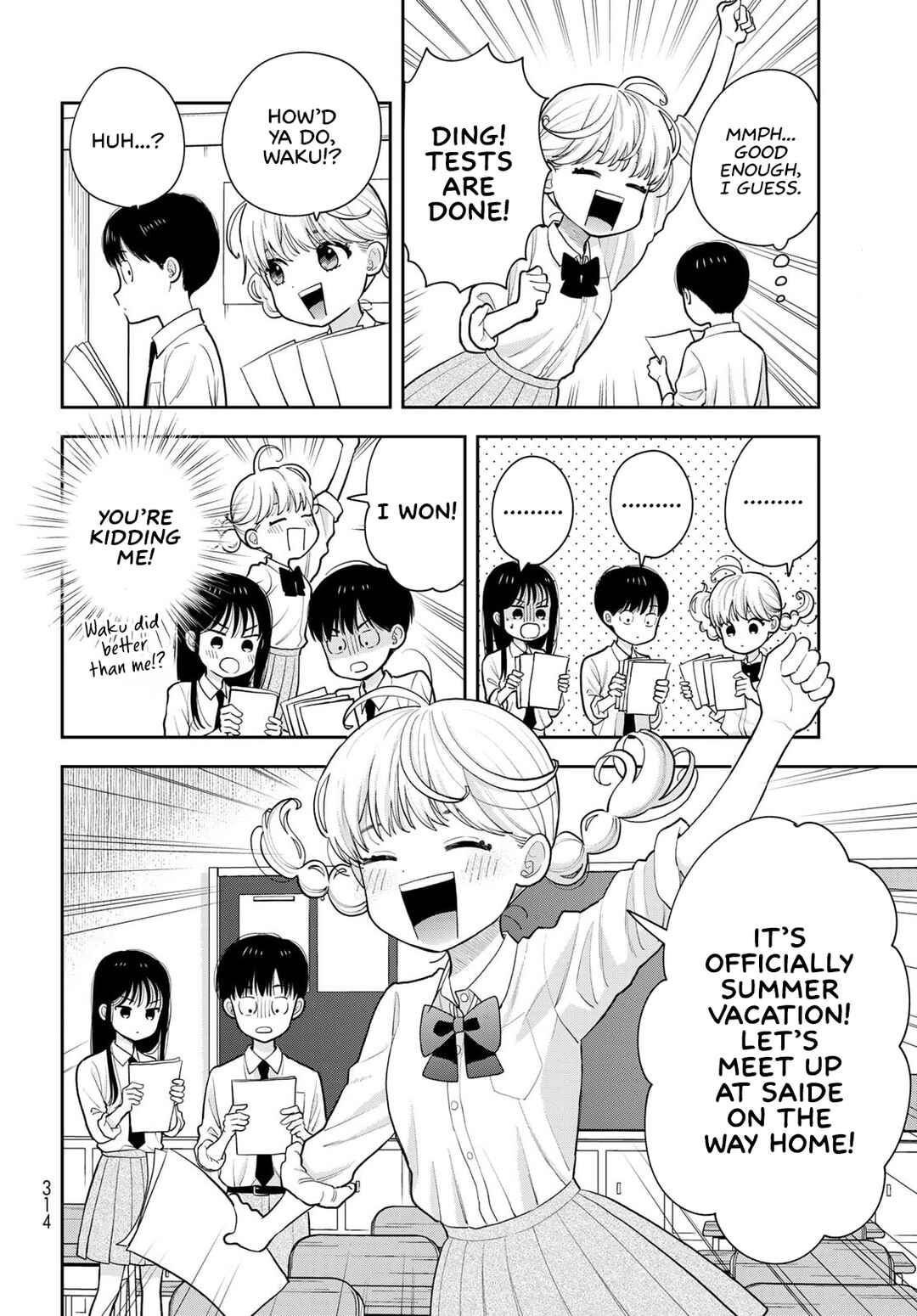 Boku dake ga Shitterun daze Chapter 15 - Page 10