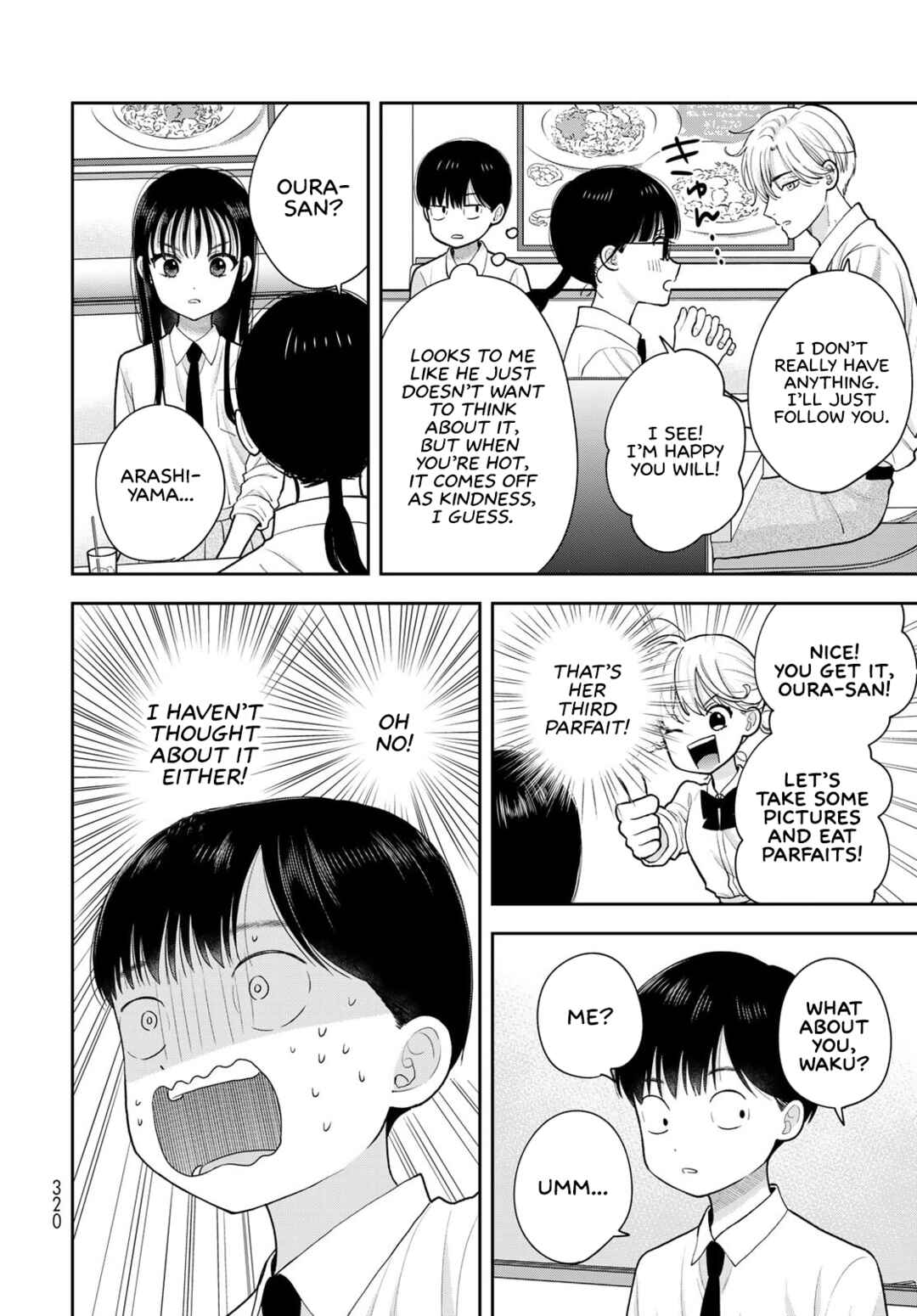 Boku dake ga Shitterun daze Chapter 15 - Page 16