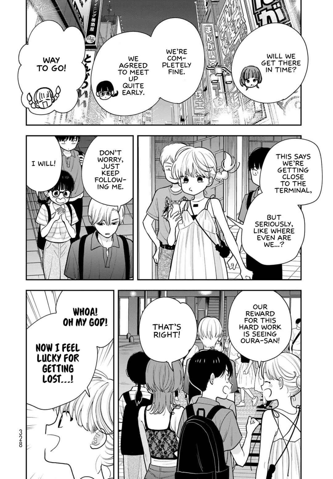 Boku dake ga Shitterun daze Chapter 15 - Page 24