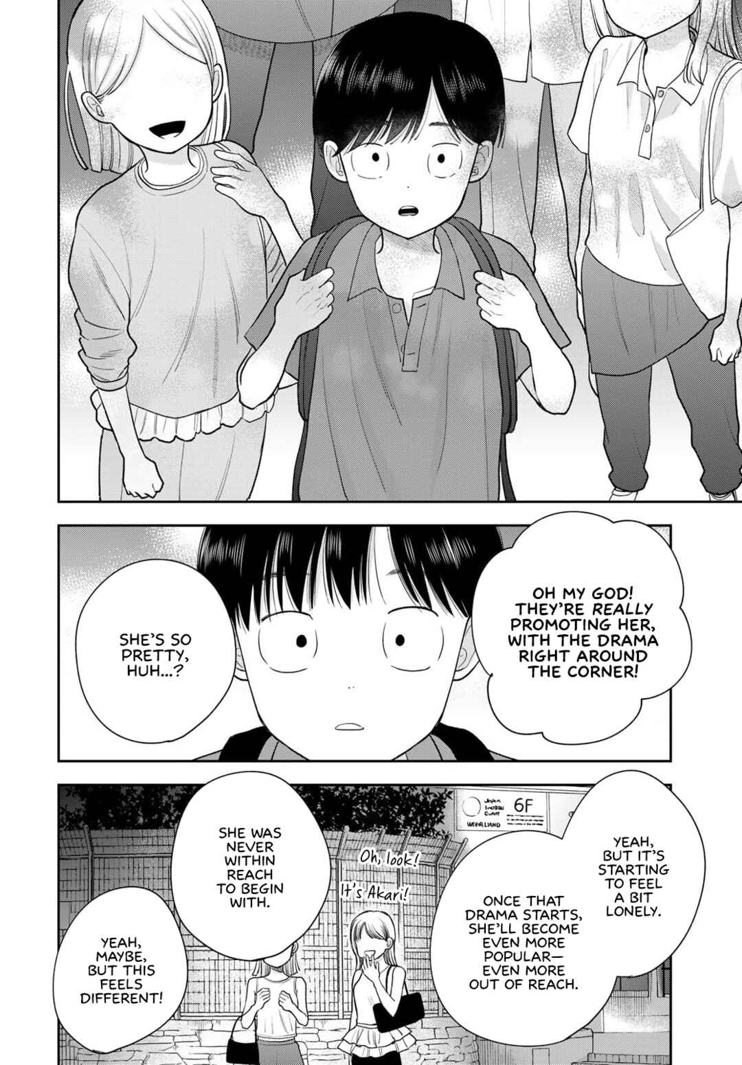 Boku dake ga Shitterun daze Chapter 15 - Page 27