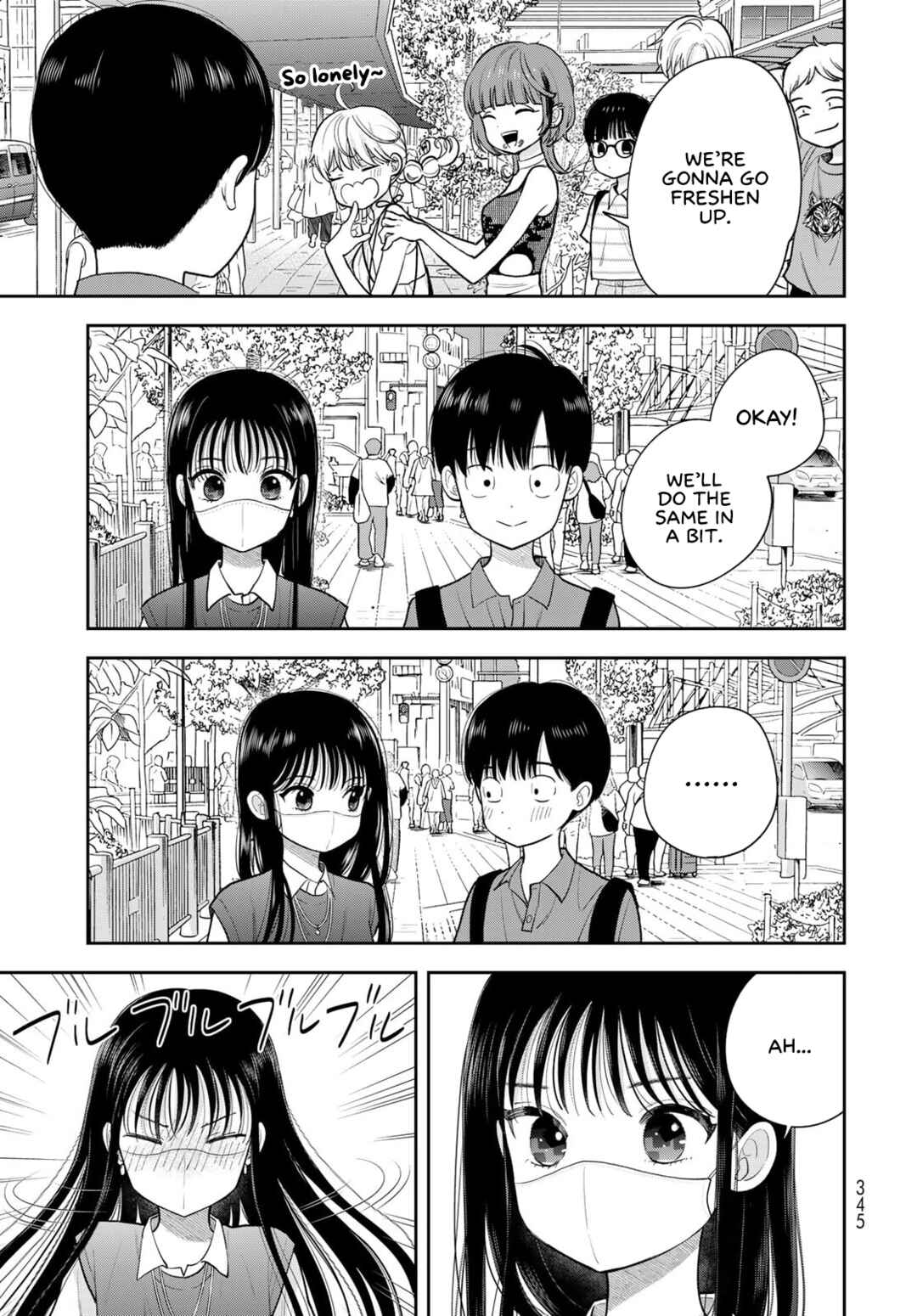 Boku dake ga Shitterun daze Chapter 15 - Page 39