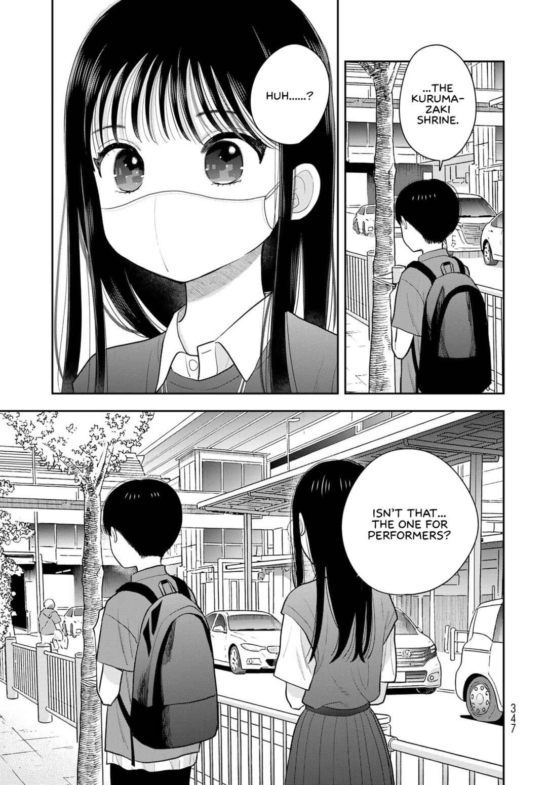 Boku dake ga Shitterun daze Chapter 15 - Page 41