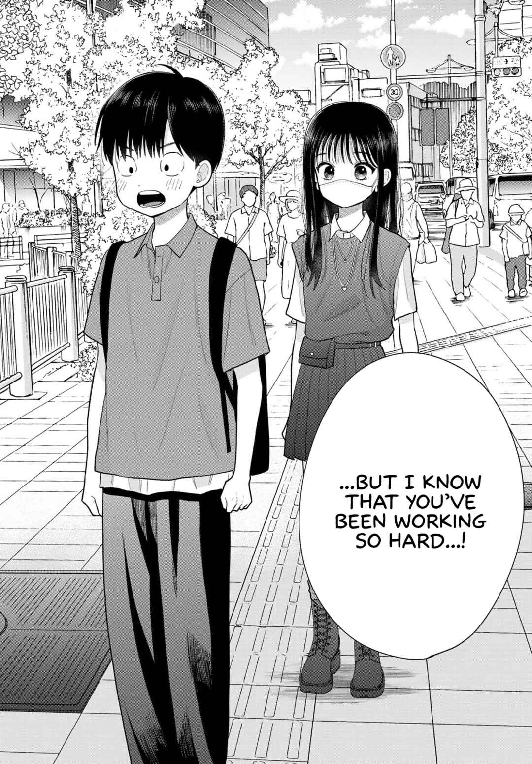 Boku dake ga Shitterun daze Chapter 15 - Page 43