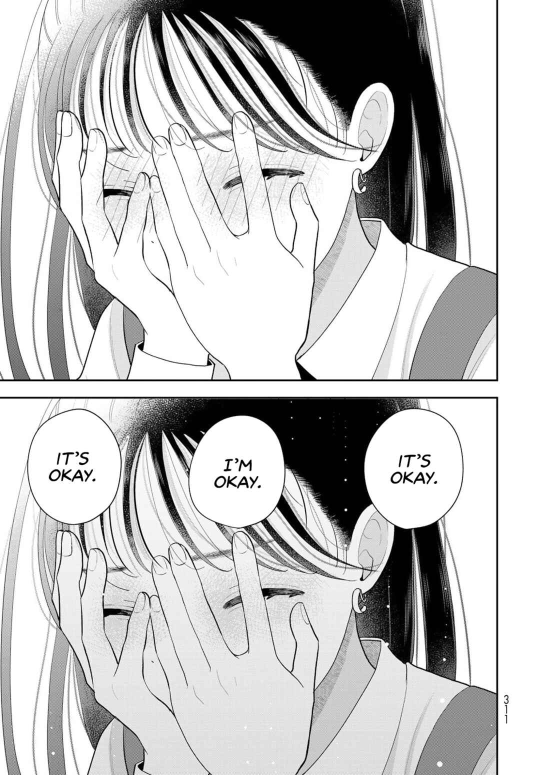 Boku dake ga Shitterun daze Chapter 15 - Page 7