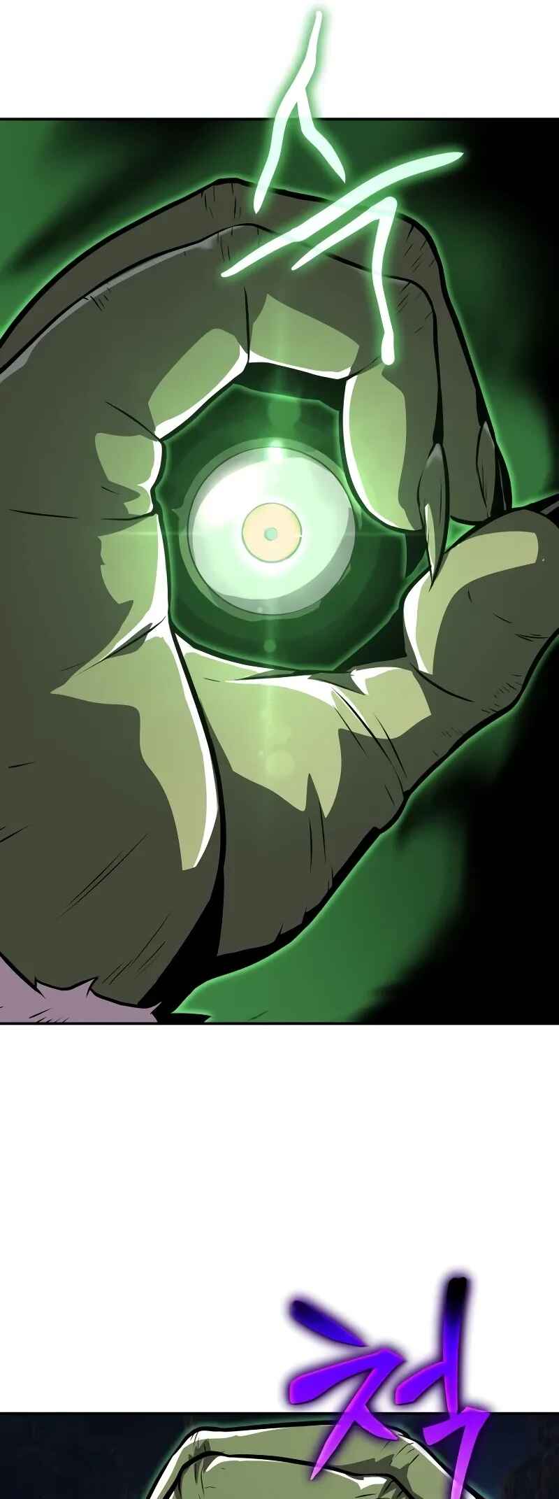 The Knight King Who Returned with a God Chapter 22 - Page 4