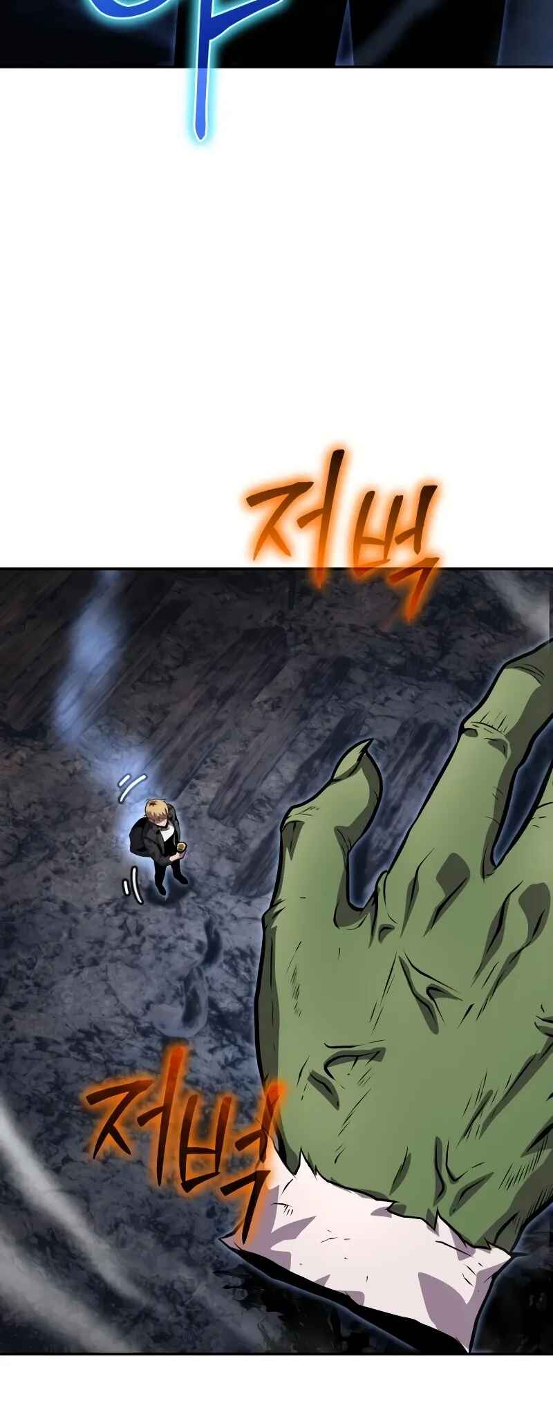 The Knight King Who Returned with a God Chapter 22 - Page 59