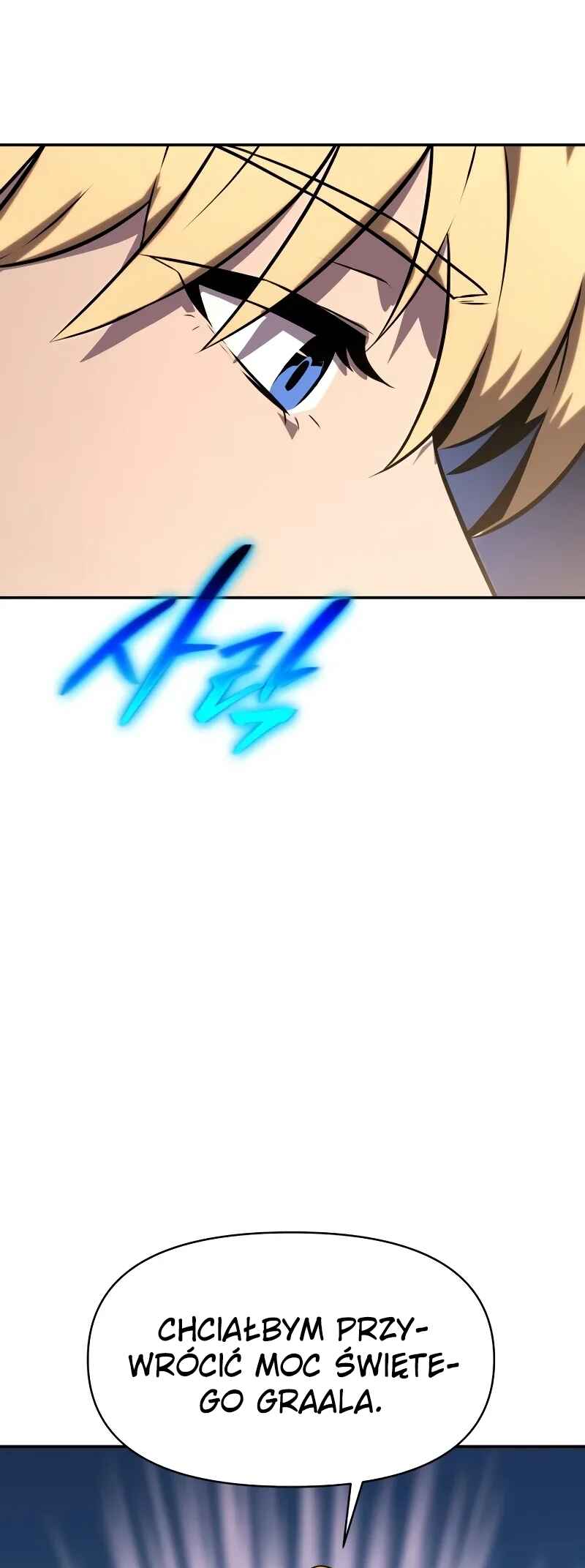 The Knight King Who Returned with a God Chapter 22 - Page 76