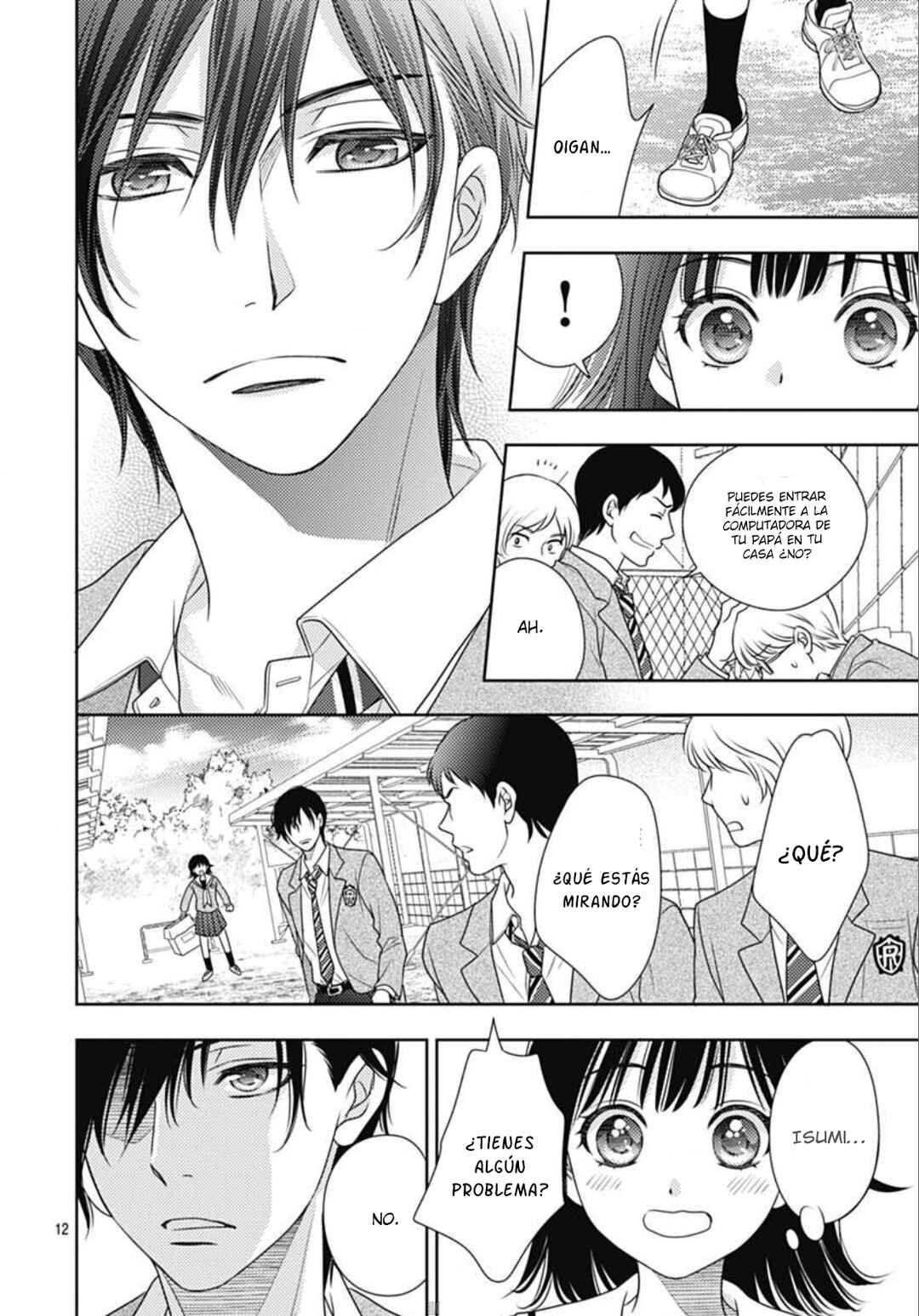 Ai ga Shinu no wa Kimi no sei Chapter 2 - Page 14