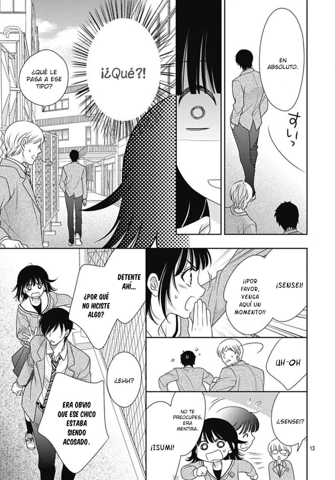 Ai ga Shinu no wa Kimi no sei Chapter 2 - Page 15