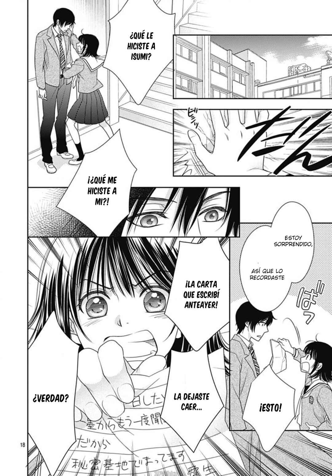 Ai ga Shinu no wa Kimi no sei Chapter 2 - Page 20