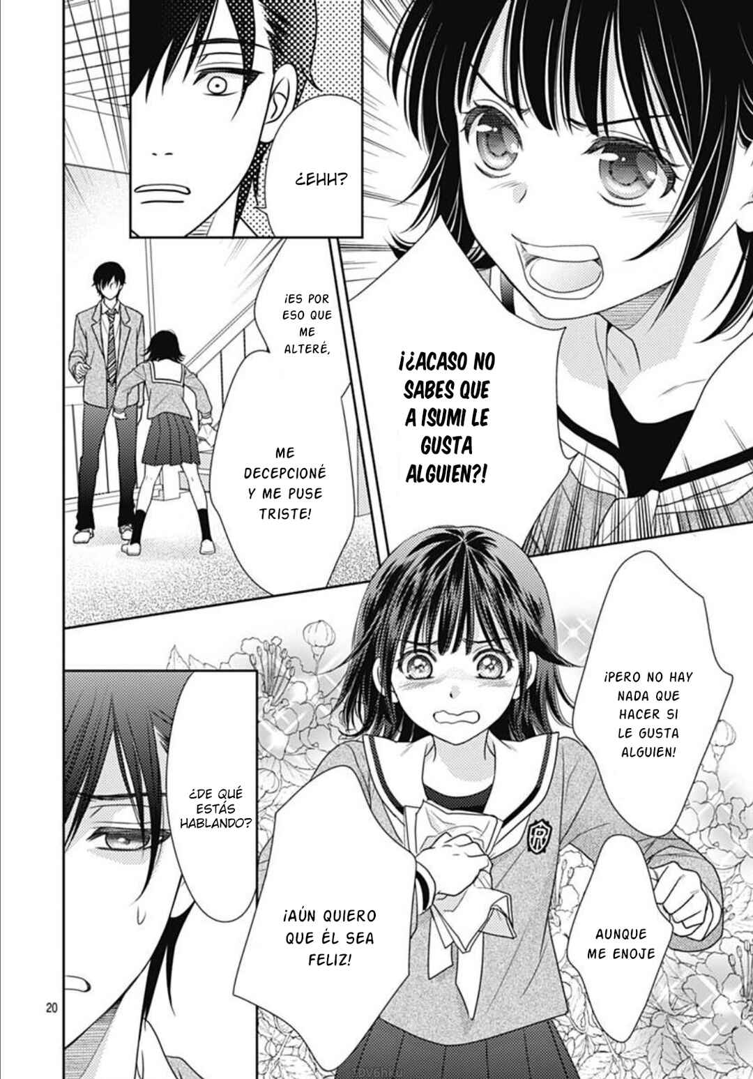 Ai ga Shinu no wa Kimi no sei Chapter 2 - Page 22