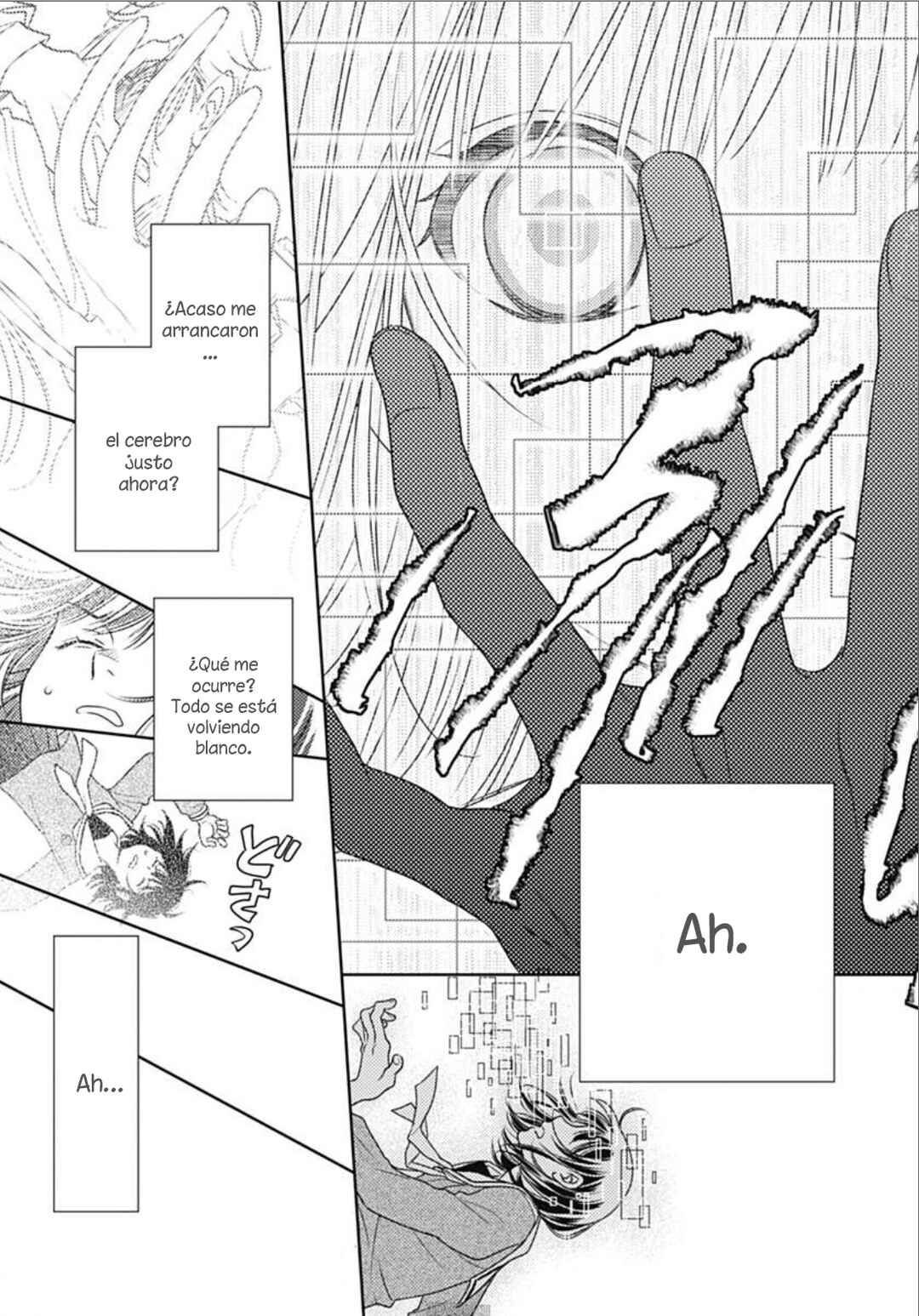 Ai ga Shinu no wa Kimi no sei Chapter 2 - Page 6
