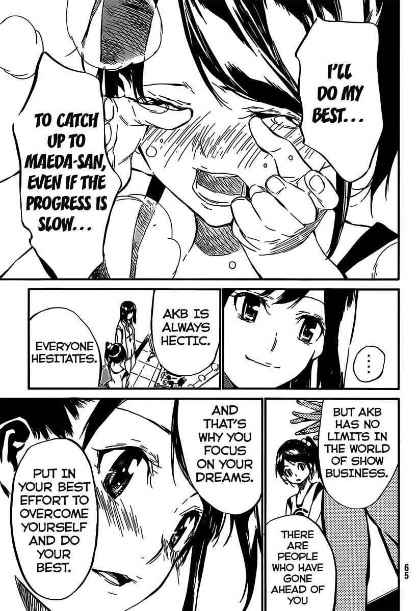 AKB49: Ren'ai Kinshi Jourei Chapter 53 - Page 10