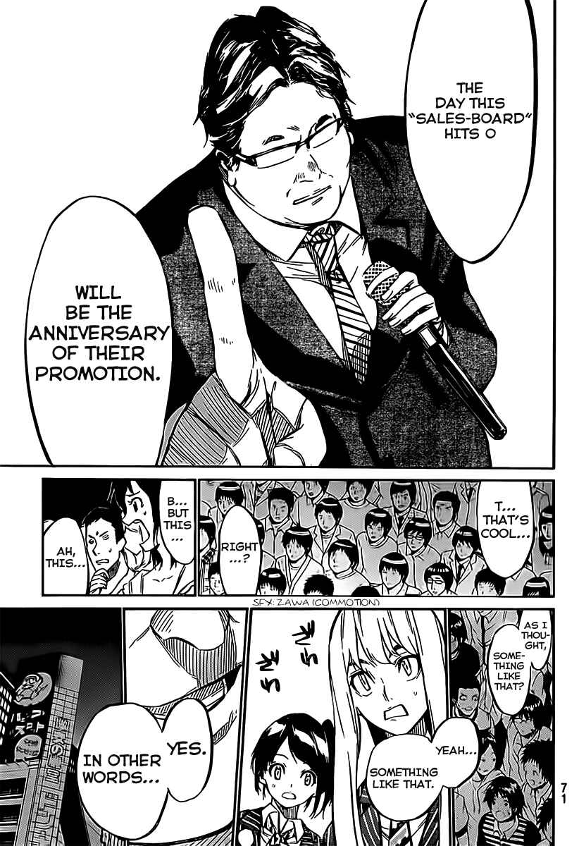 AKB49: Ren'ai Kinshi Jourei Chapter 53 - Page 16