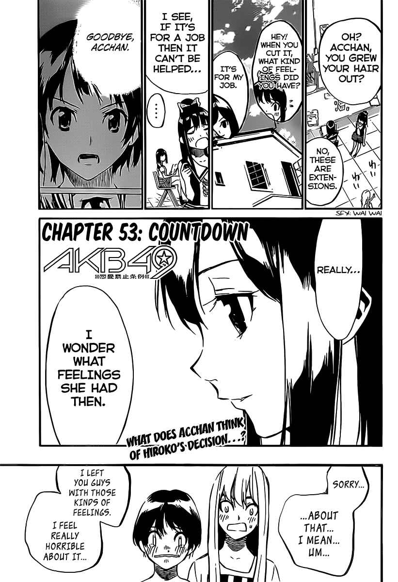AKB49: Ren'ai Kinshi Jourei Chapter 53 - Page 2