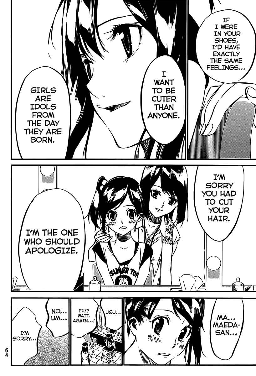 AKB49: Ren'ai Kinshi Jourei Chapter 53 - Page 9