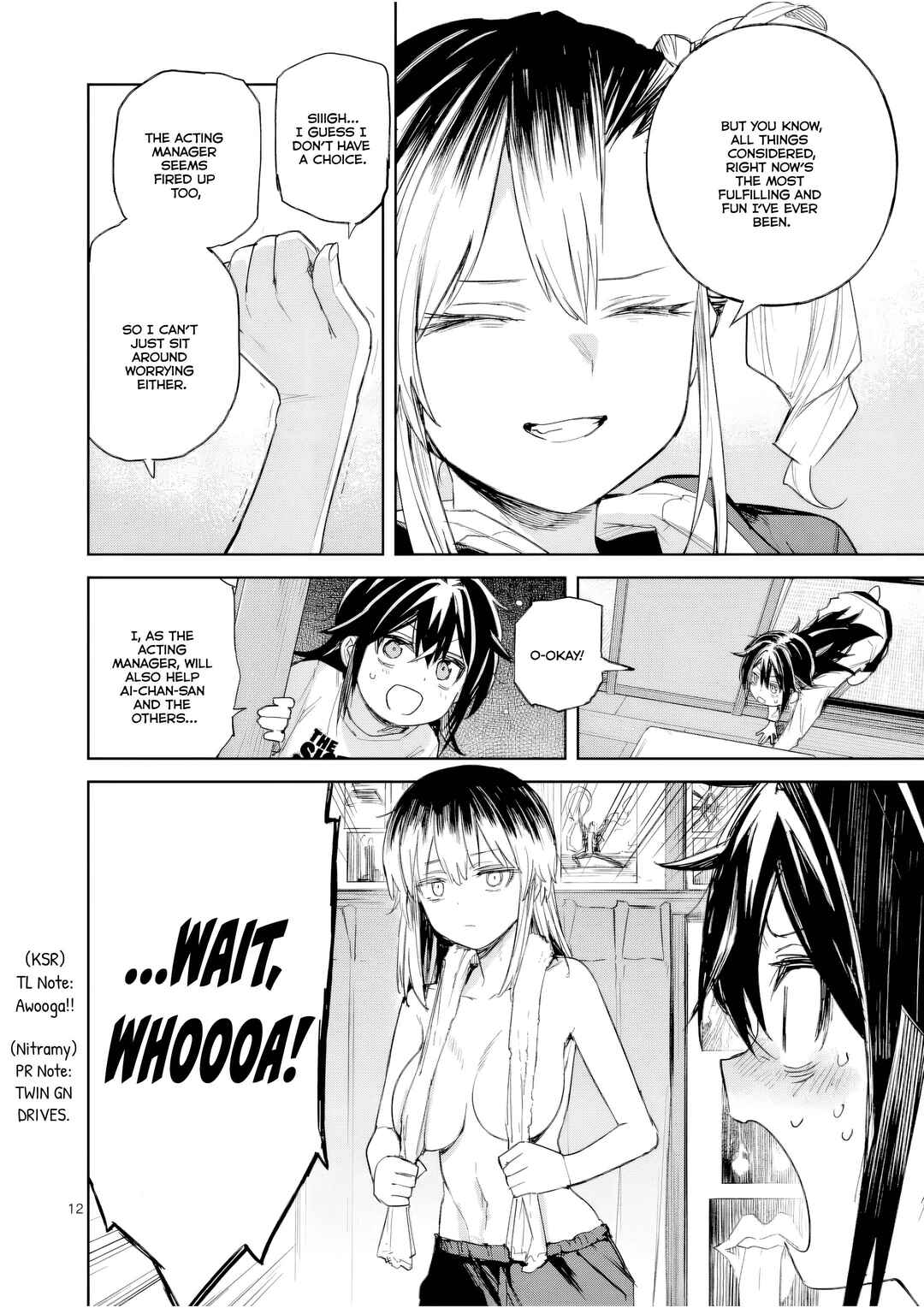 Pan o Nameru na! Chapter 9 - Page 13
