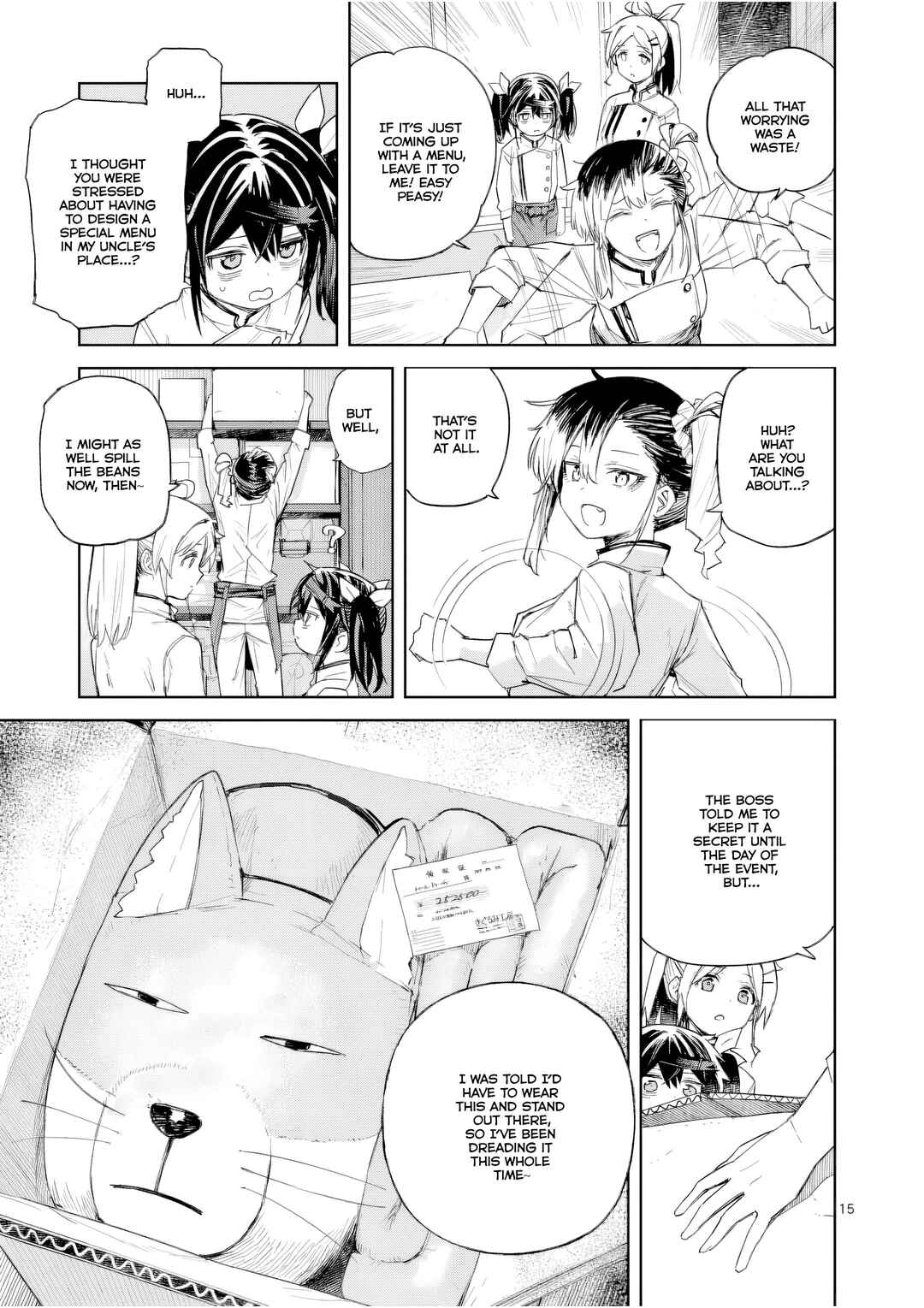 Pan o Nameru na! Chapter 9 - Page 16
