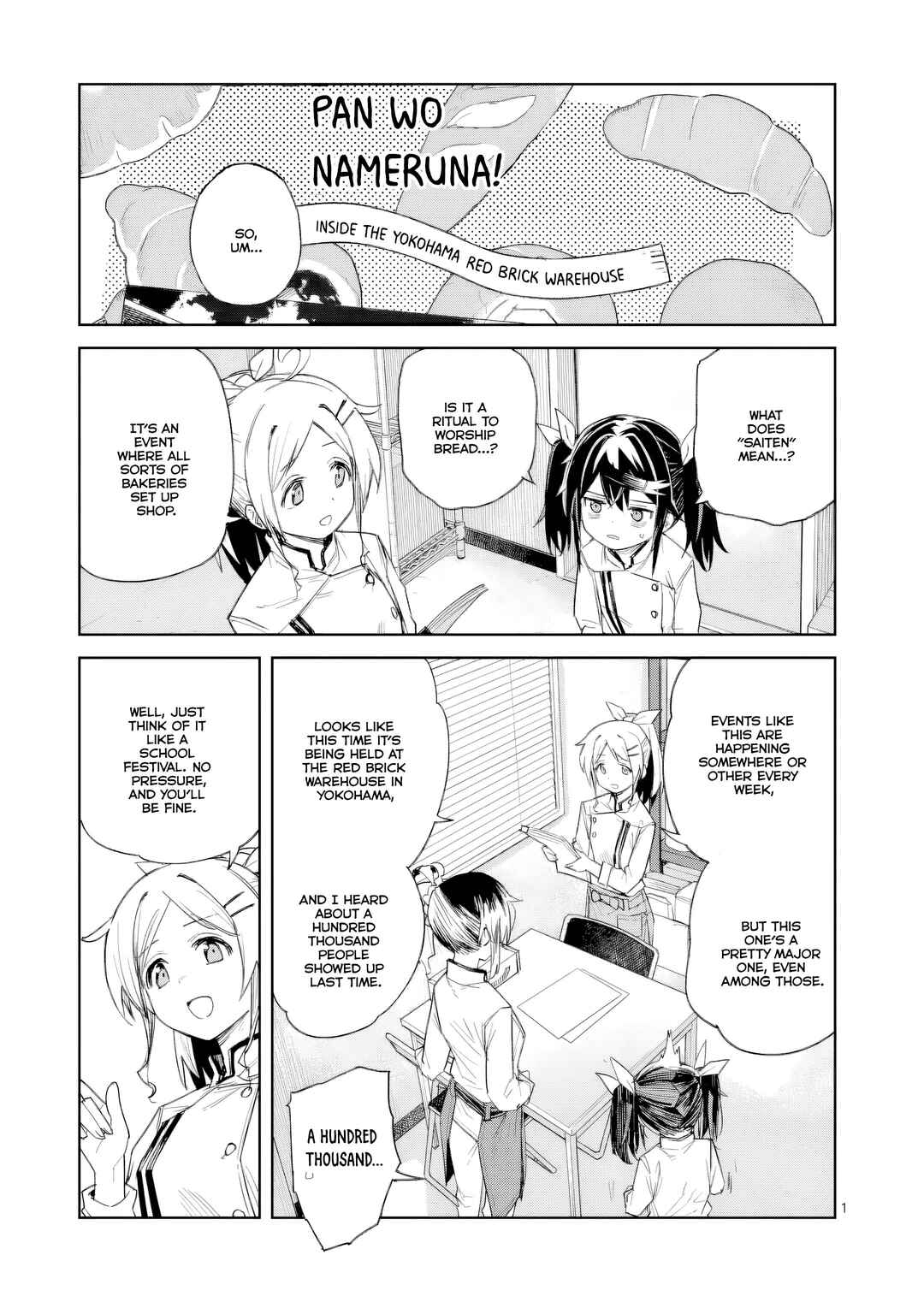 Pan o Nameru na! Chapter 9 - Page 2