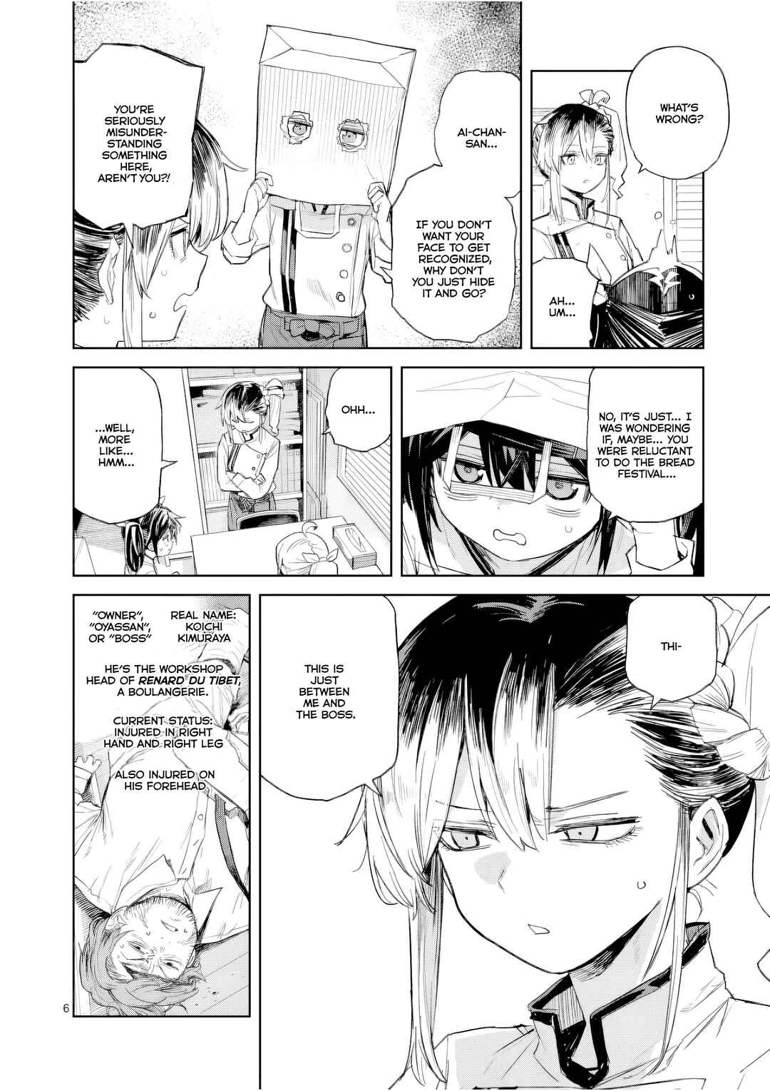 Pan o Nameru na! Chapter 9 - Page 7