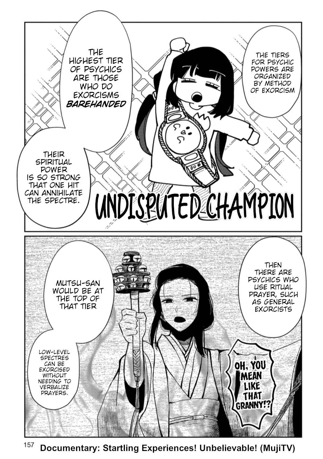 Kaya-chan wa Kowakunai Chapter 27.5 - Page 2