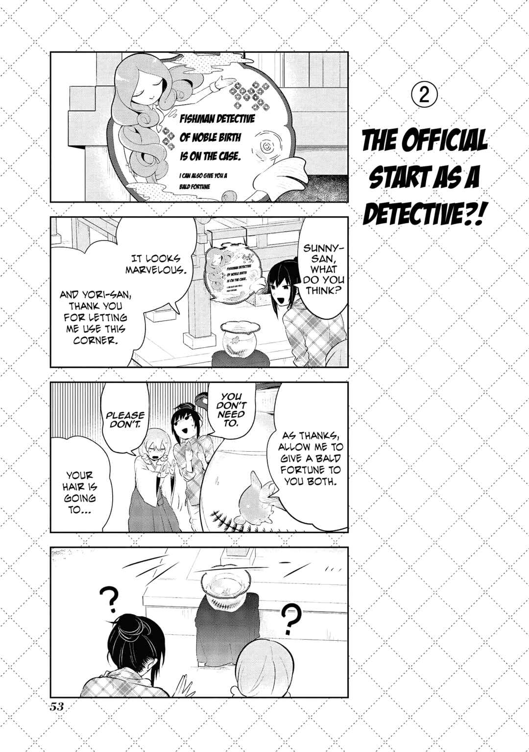 Jingai-san no Yome Chapter 103 - Page 3