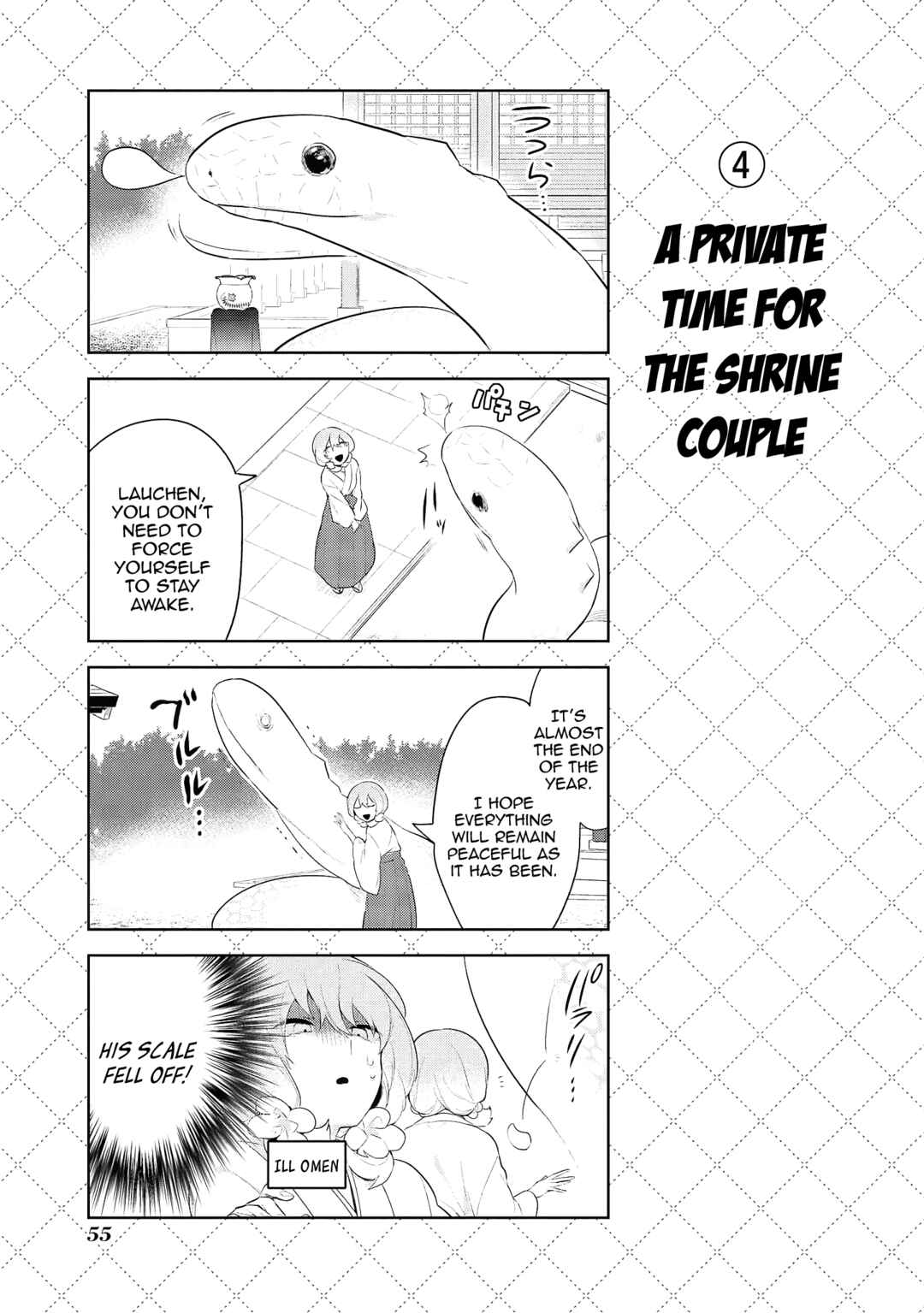 Jingai-san no Yome Chapter 103 - Page 5