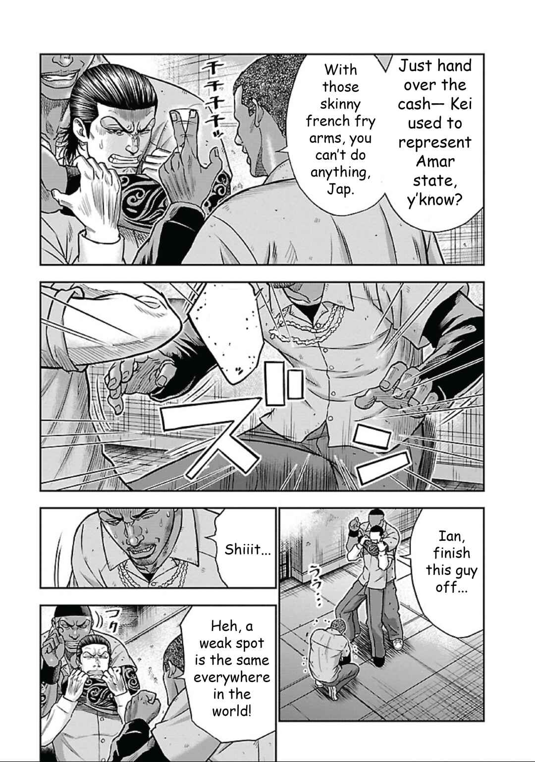 Chicano Kei: Beikoku Gokuaku Keimusho o Ikinuita Nihonjin Chapter 1 - Page 21