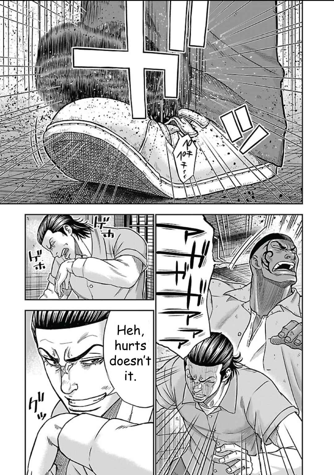 Chicano Kei: Beikoku Gokuaku Keimusho o Ikinuita Nihonjin Chapter 1 - Page 23