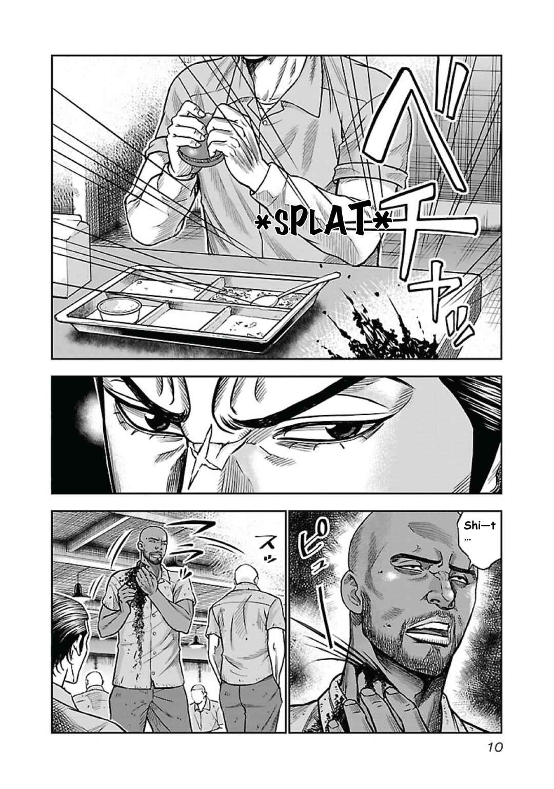 Chicano Kei: Beikoku Gokuaku Keimusho o Ikinuita Nihonjin Chapter 1 - Page 6