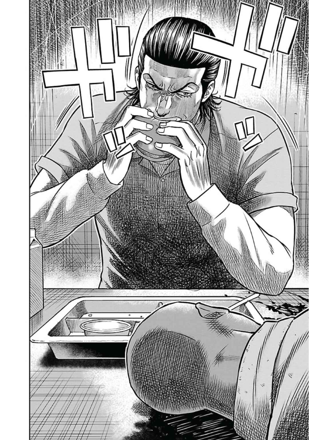 Chicano Kei: Beikoku Gokuaku Keimusho o Ikinuita Nihonjin Chapter 1 - Page 8