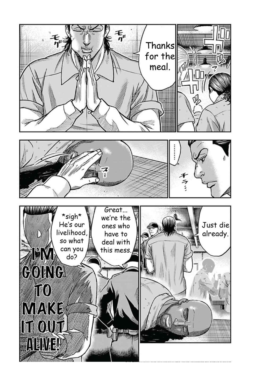Chicano Kei: Beikoku Gokuaku Keimusho o Ikinuita Nihonjin Chapter 1 - Page 9