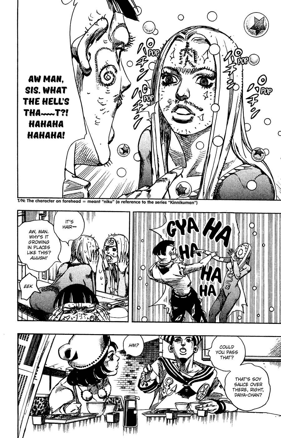 JoJo no Kimyou na Bouken: Part 8 - JoJolion Chapter 11 - Page 18