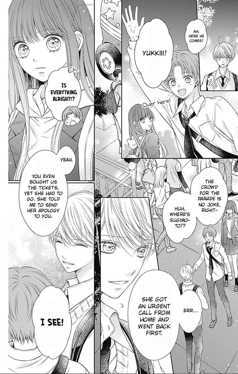 Hello, Innocent Chapter 24 - Page 14