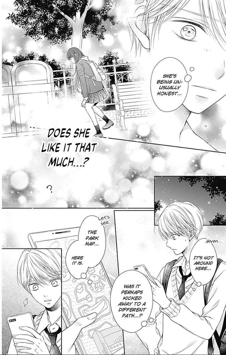 Hello, Innocent Chapter 24 - Page 26
