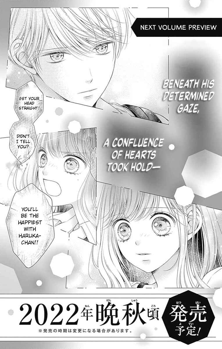 Hello, Innocent Chapter 24 - Page 34