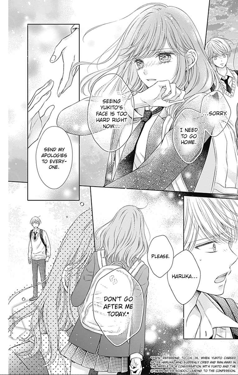 Hello, Innocent Chapter 24 - Page 4