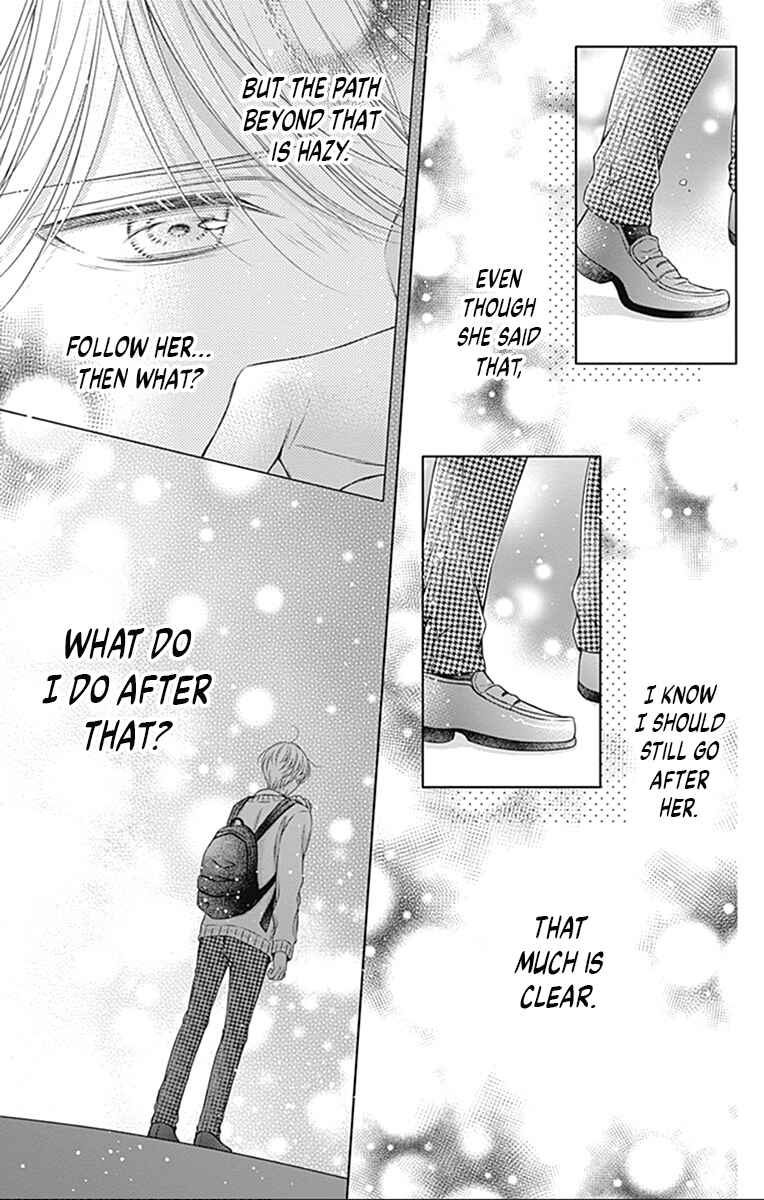 Hello, Innocent Chapter 24 - Page 5