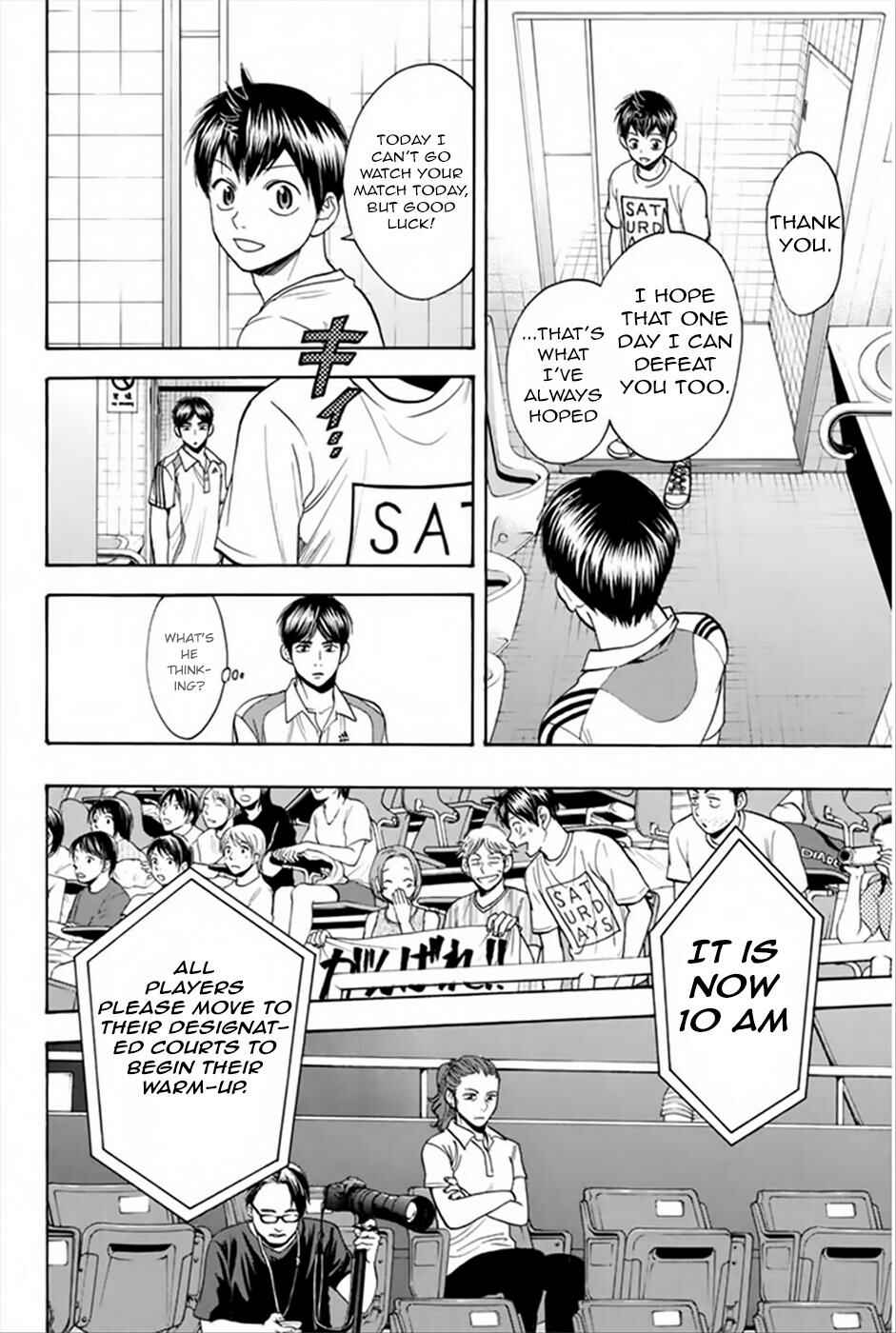Baby Steps Chapter 263 - Page 11